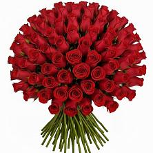 Букет Красные розы Чери Лав в Аксай