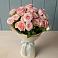 Букет Розовый шарм в Аксай